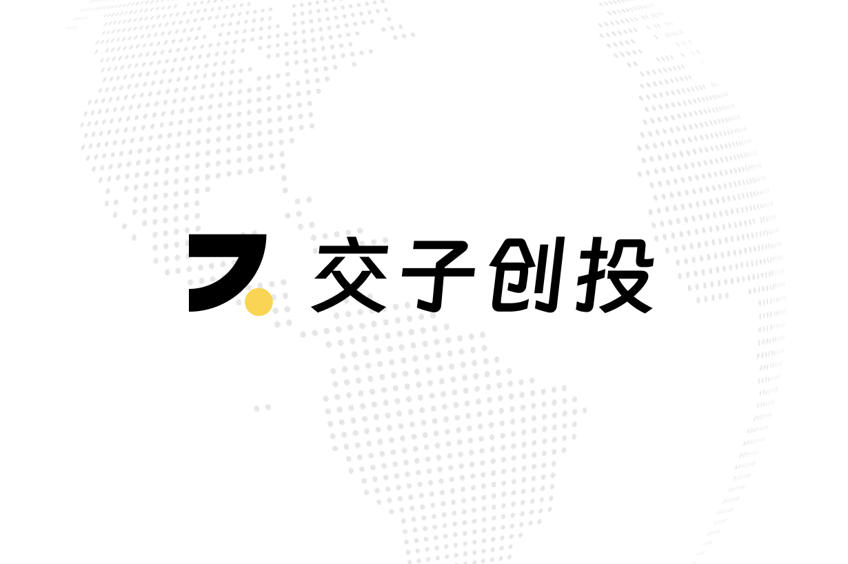jiaozi-venture-capital
